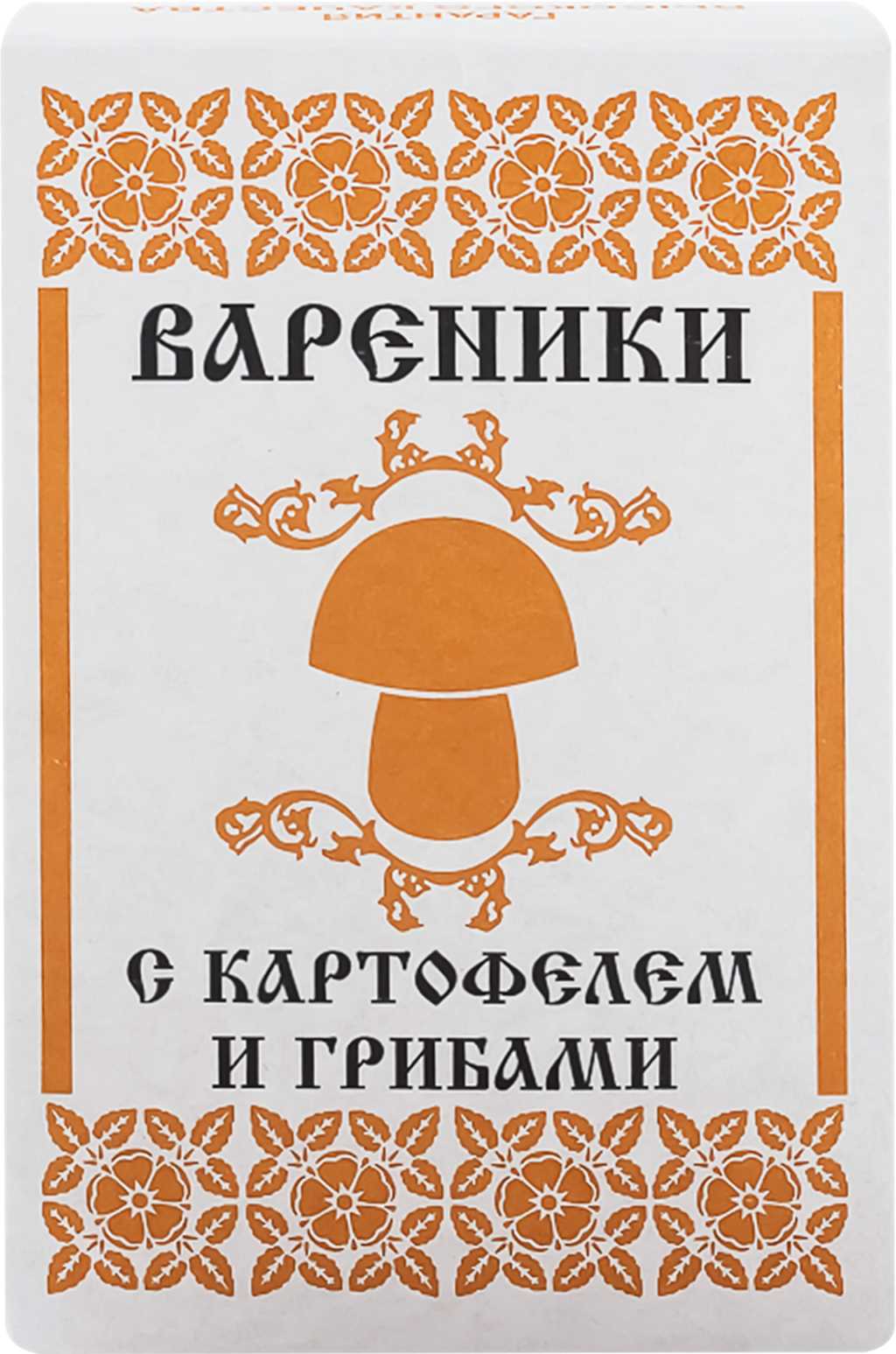 

Вареники Чайковский мясокомбинат Чайковские с картофелем-грибами 450 г