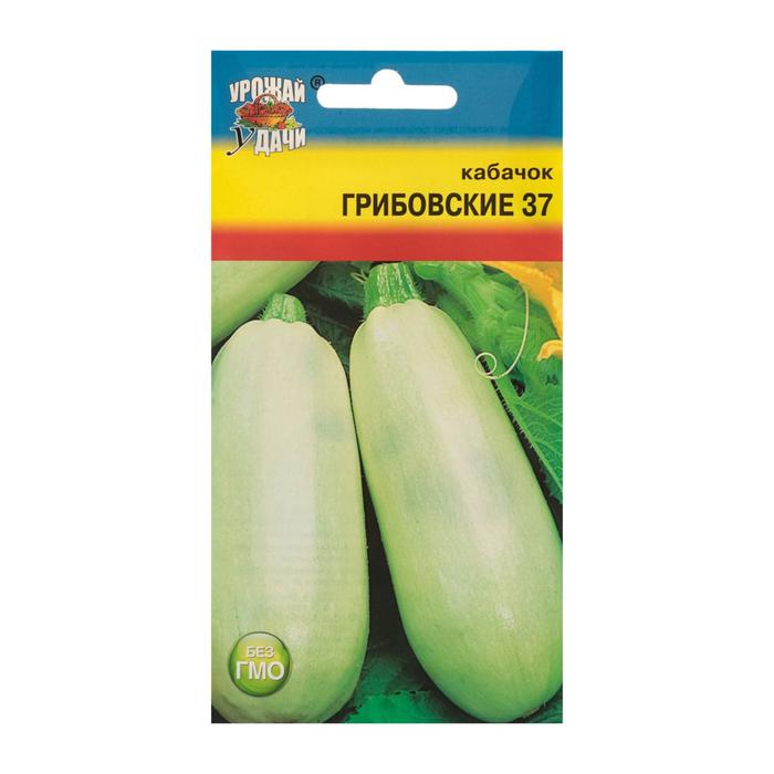 

Семена кабачок Урожай весь сезон 6481847