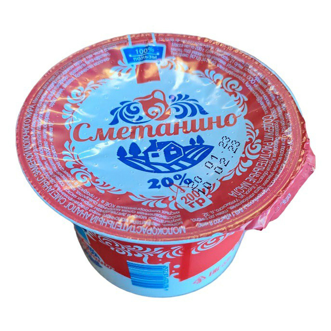 

Сметана 20% Сметанино СЗМЖ 400 г