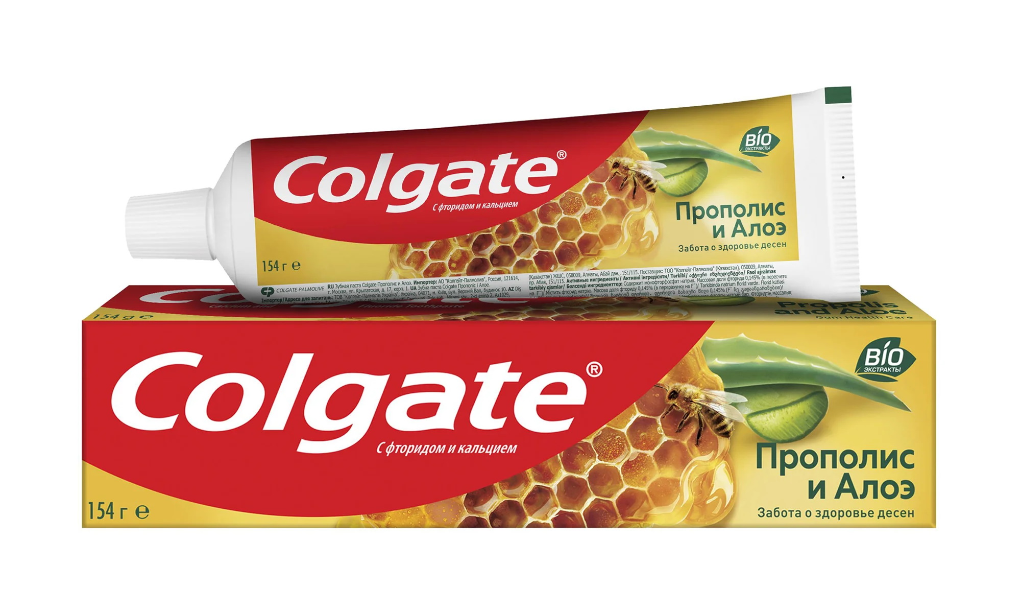 Зубная паста Colgate Прополис и Алоэ 100 мл комплект зубная паста colgate прополис отбеливающая 100 мл х 2 шт