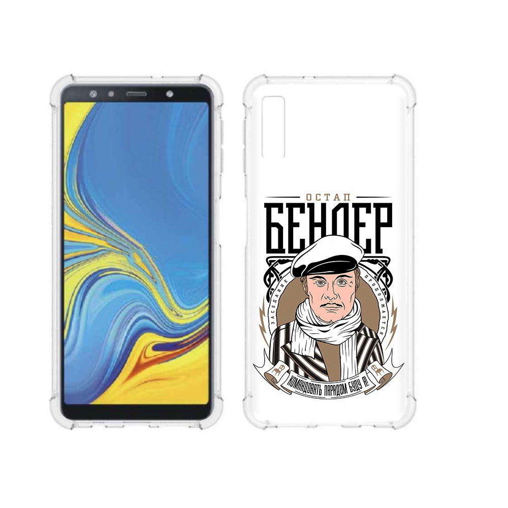 

Чехол MyPads Tocco для Samsung Galaxy A7 (2018) Бендер (PT95255.558.29), Прозрачный, Tocco