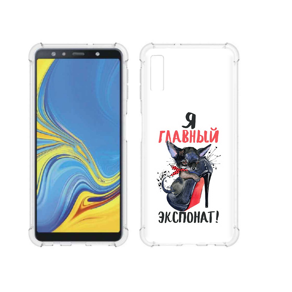

Чехол MyPads Tocco для Samsung Galaxy A7 (2018) главный экспонат (PT95255.558.288), Прозрачный, Tocco