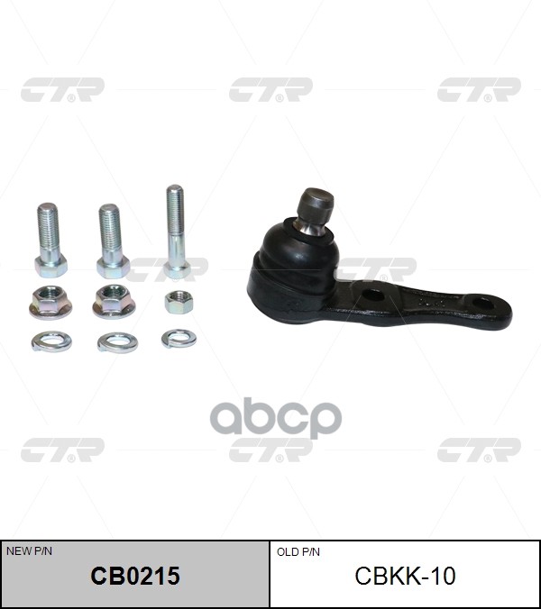 

Опора Шаровая L=R Kia Spectra/Shuma/Sephia Ii Ctr Cbkk-10 CTR арт. CB0215