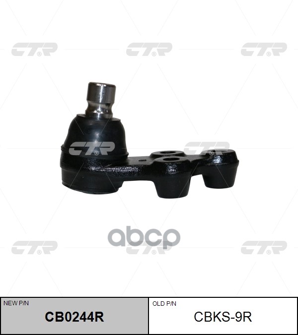 

Опора Шаровая (Старый Арт. Cbks-9r) Cb0244r CTR арт. CB0244R