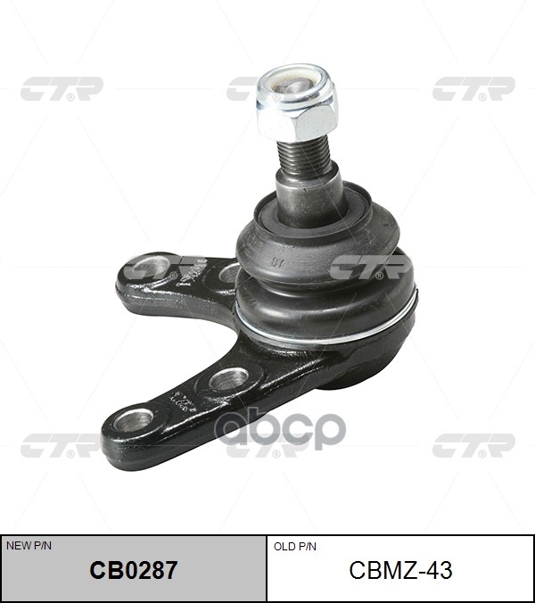 

Опора Шаровая Мазда/ Mazda Bt-50/Форд/Форт/Ford Ranger 06- Лев/Прав. CTR арт. CB0287