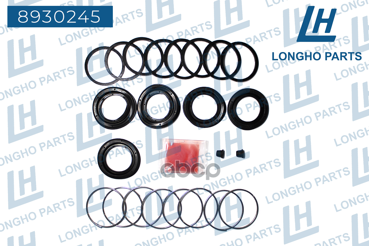 0447935010_Ремкомплект Суппортов Toyota Hilux 98-03/ Land Cruiser 90-99 Longho арт. 893024