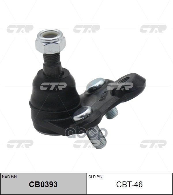 

Опора Шаровая L=R Toyota Corolla 06 > Ctr Cbt-46 CTR арт. CB0393