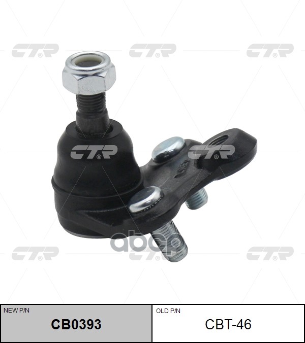 

Шаровая Опора Нижняя L/R (Новый Арт. Cb0393) CTR арт. CBT-46