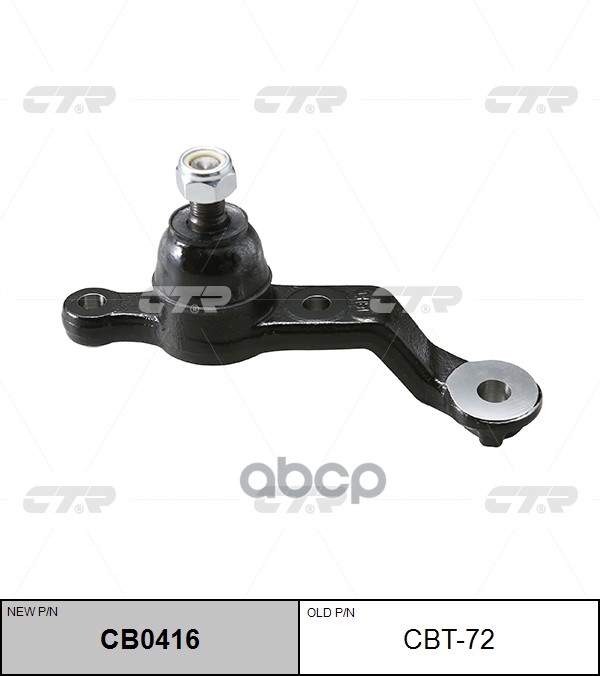 

Опора Шаровая Тойота/Тоета/Таёта/Toyota Celsior Ucf 10/11 Ниж.Лев. CTR арт. CB0416