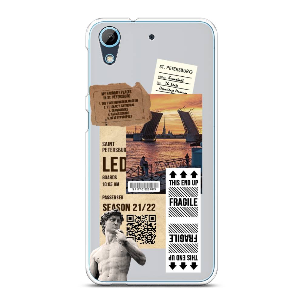

Чехол на HTC Desire 626 "Санкт-Петербург коллаж", Коричневый;бежевый;белый, 101650-6