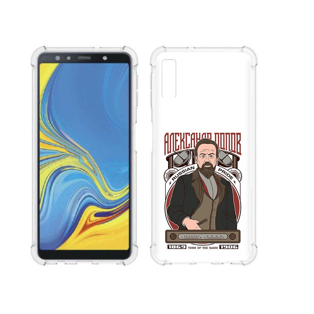 

Чехол MyPads Tocco для Samsung Galaxy A7 (2018) Александр Попов (PT95255.558.27), Прозрачный, Tocco