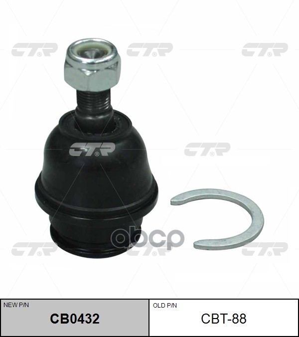 

Шаровая Опора Ctr Cb0432 CTR арт. CB0432