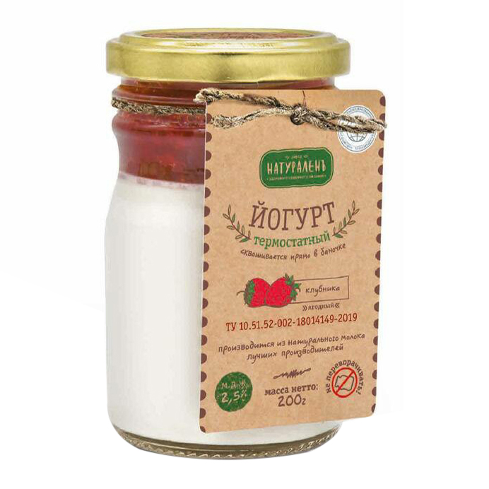 

Йогурт Натураленъ клубника 2,5% 200 г