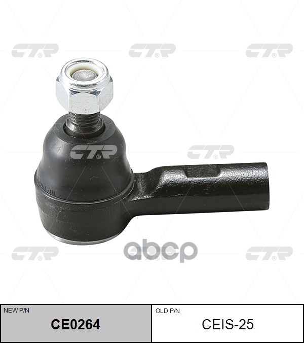 

Наконечник Рулевой Тяги Isuzu: D-Max 02- CTR арт. CE0264