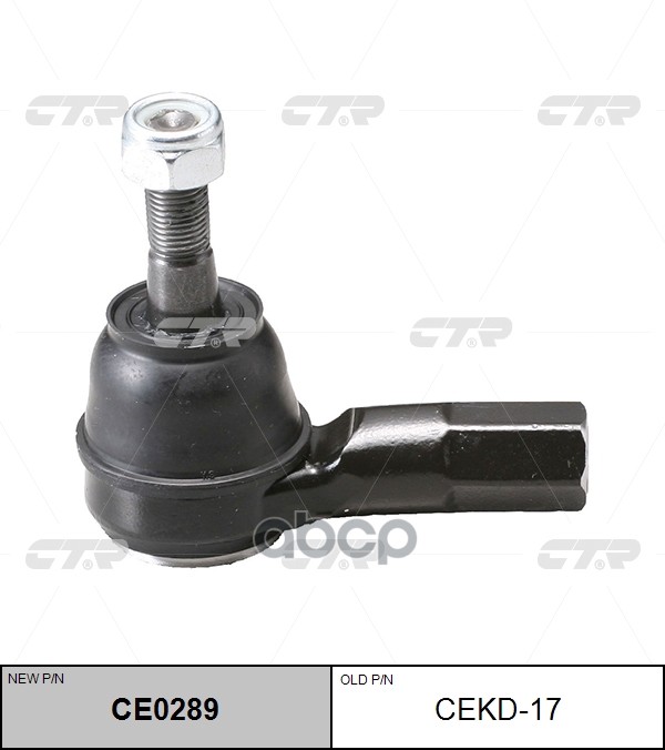 

Наконечник Рулевой L=R Chevrolet Captiva/Opel Antara Ctr Cekd-17 CTR арт. CE0289