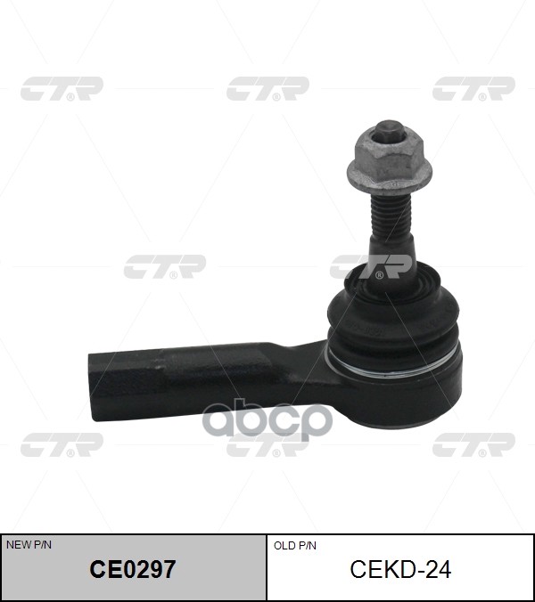 

Наконечник Рулевой L=R Opel Mokka 13- Ctr Cekd-24 CTR арт. CE0297