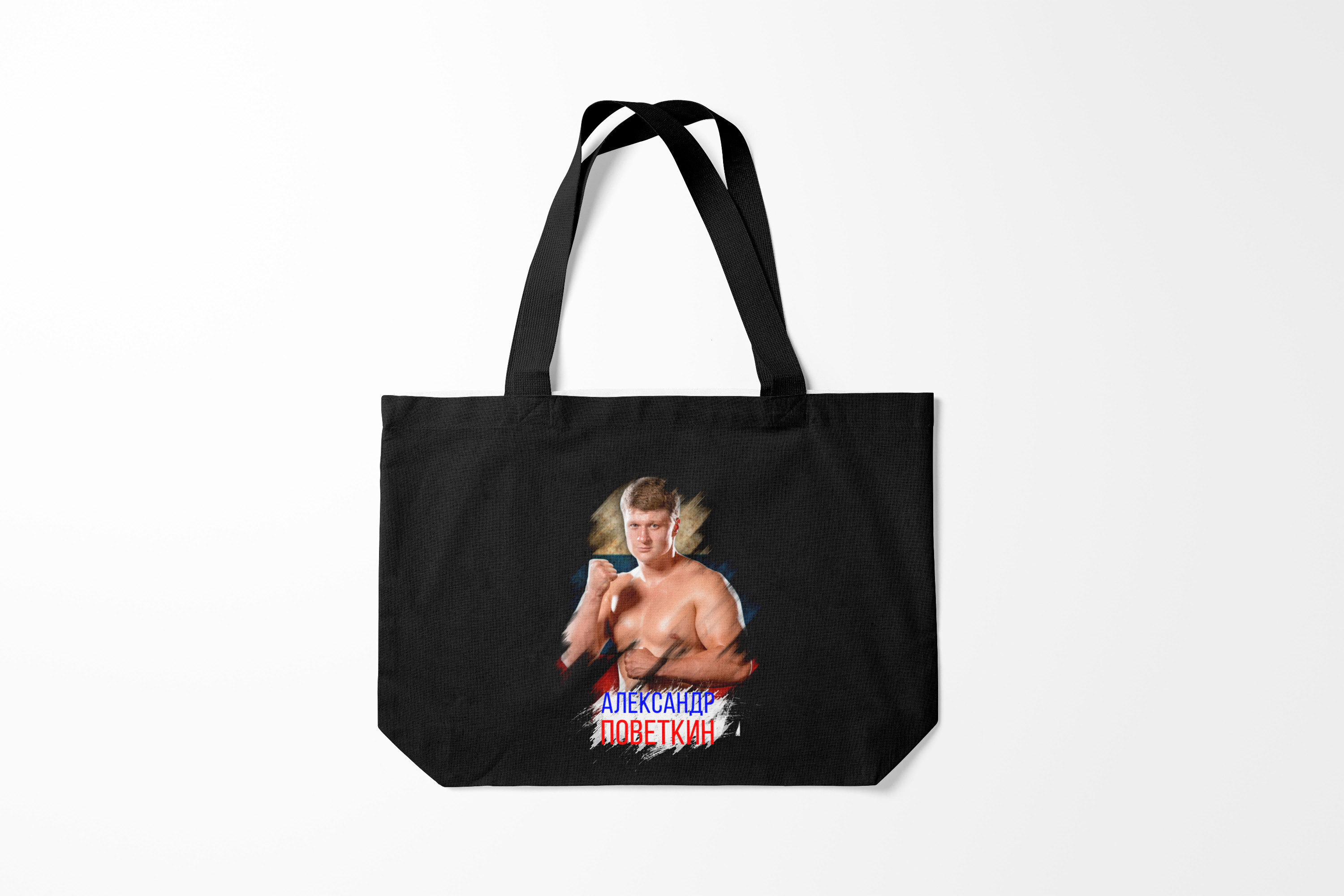 

Сумка шoппер унисекс Burnettie MMA Warrior, черный, MMA Warrior