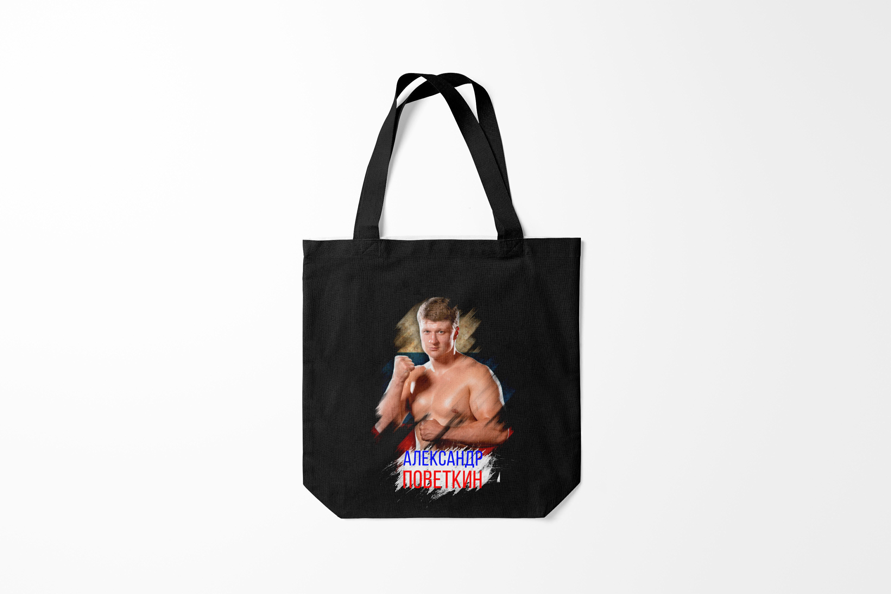 

Сумка шoппер унисекс Burnettie MMA UFC Хабиб Нурмагомедов, серый, MMA UFC Хабиб Нурмагомедов