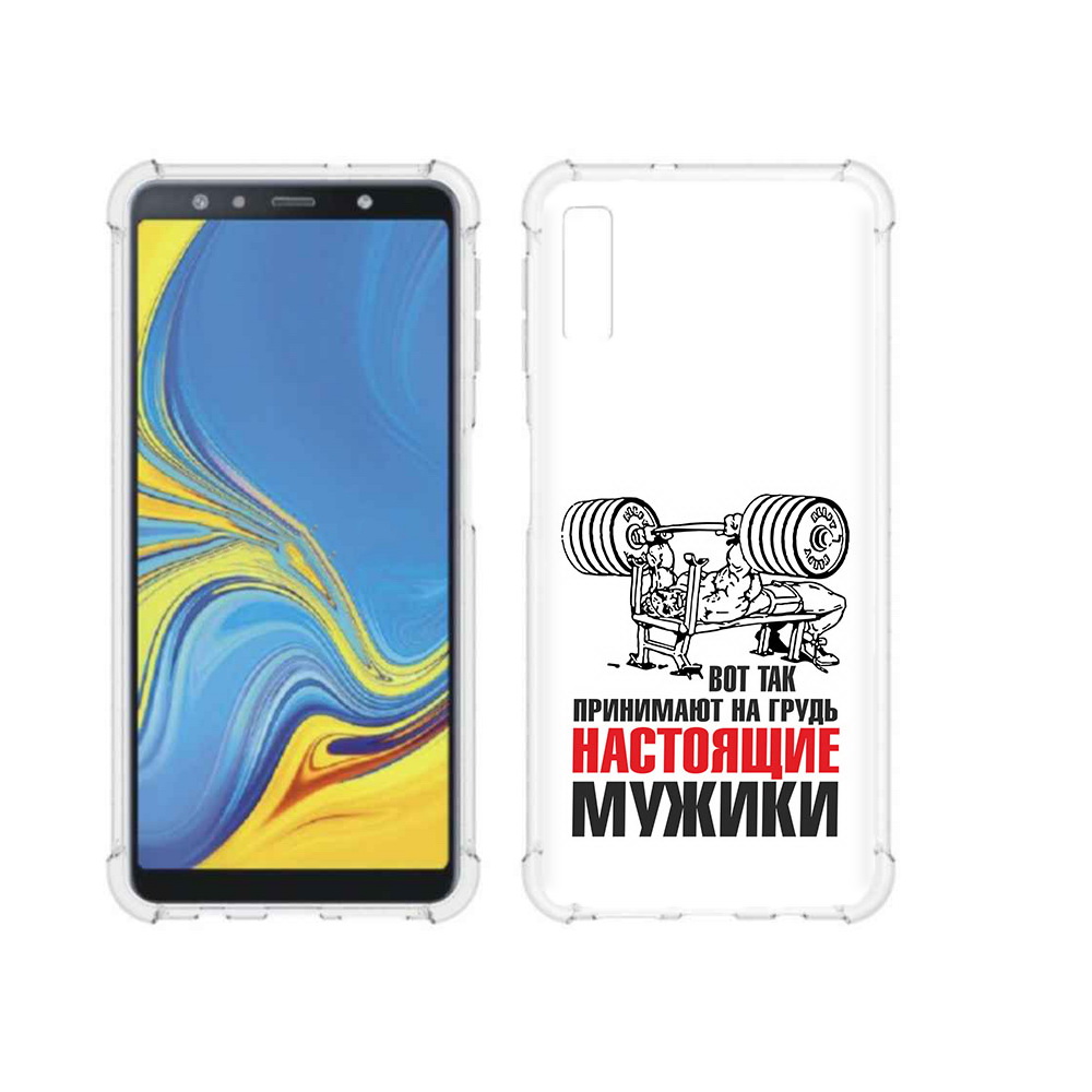 

Чехол MyPads Tocco для Samsung Galaxy A7 (2018) бодибилдинг для мужиков (PT95255.558.233), Прозрачный, Tocco