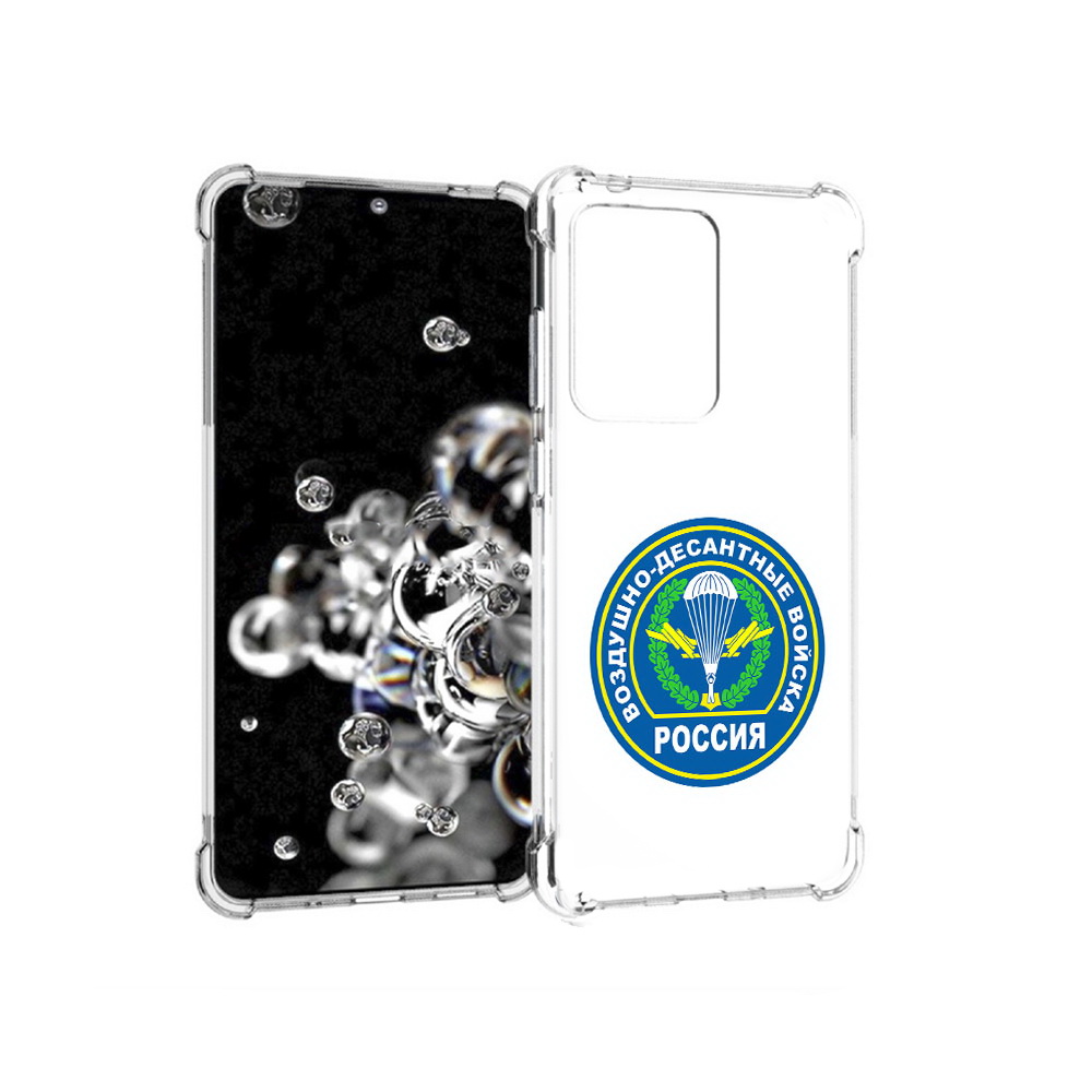 

Чехол MyPads Tocco для Samsung Galaxy S20 Ultra вдв (PT144384.494.258), Прозрачный, Tocco