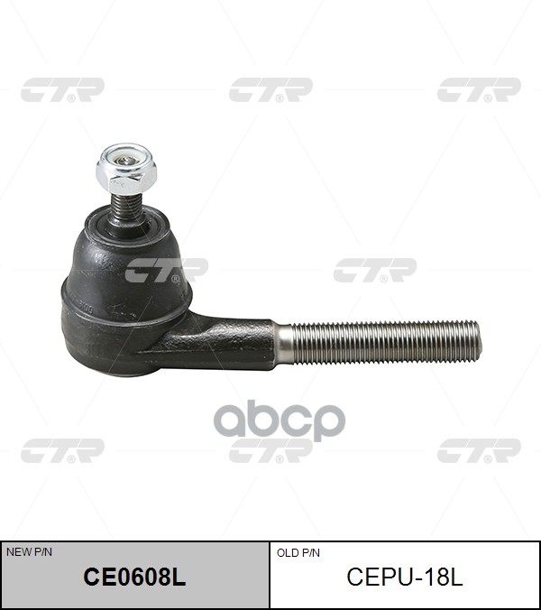 фото Наконечник рулевой l citroen ax/c4/xanita/peugeot 106/206/307/605 ctr cepu-18l ctr арт. ce