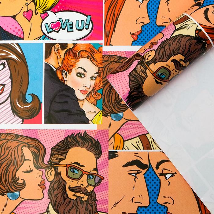 

Бумага глянцевая "Pop-art свидания", 0,5 х 0,7 м, Упаковка Pop-art