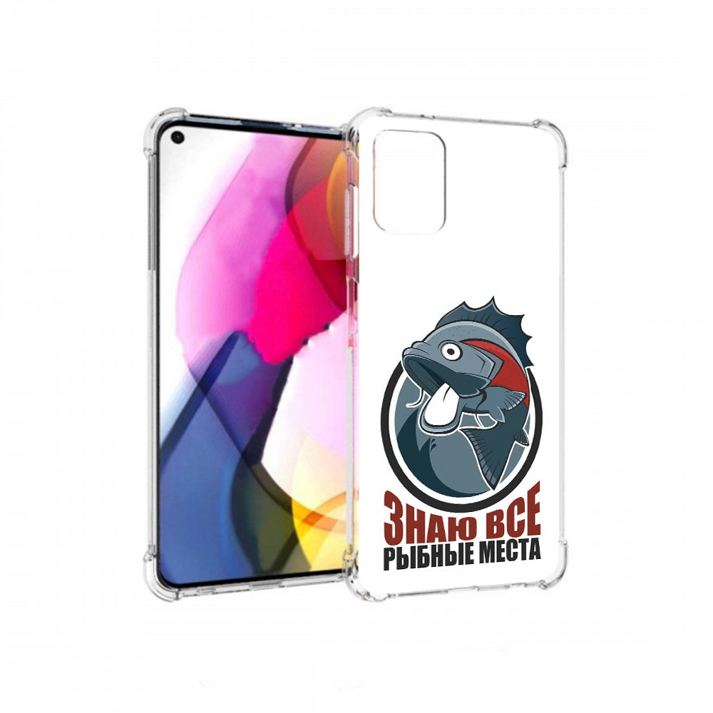 

Чехол MyPads Tocco для Motorola Moto G знаю все рыбные места (PT227060.366.367), Прозрачный, Tocco