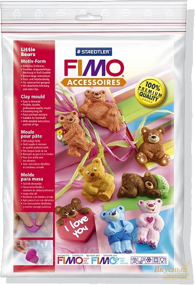Молд для шоколада/мастики FIMO Медвежата 8742 03