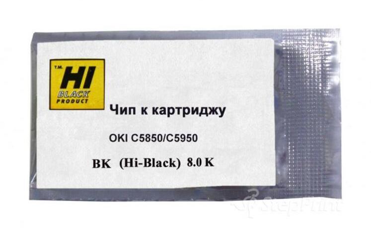 

Чип картриджа Hi-Black C5850, C5850