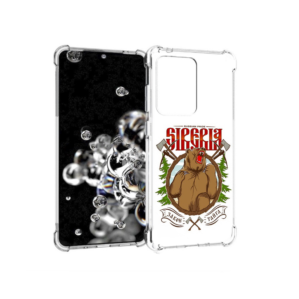 Чехол MyPads Tocco для Samsung Galaxy S20 Ultra Тайга (PT144384.494.168)