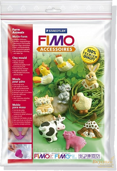 Молд для шоколада/мастики FIMO Животные фермы 8742 01