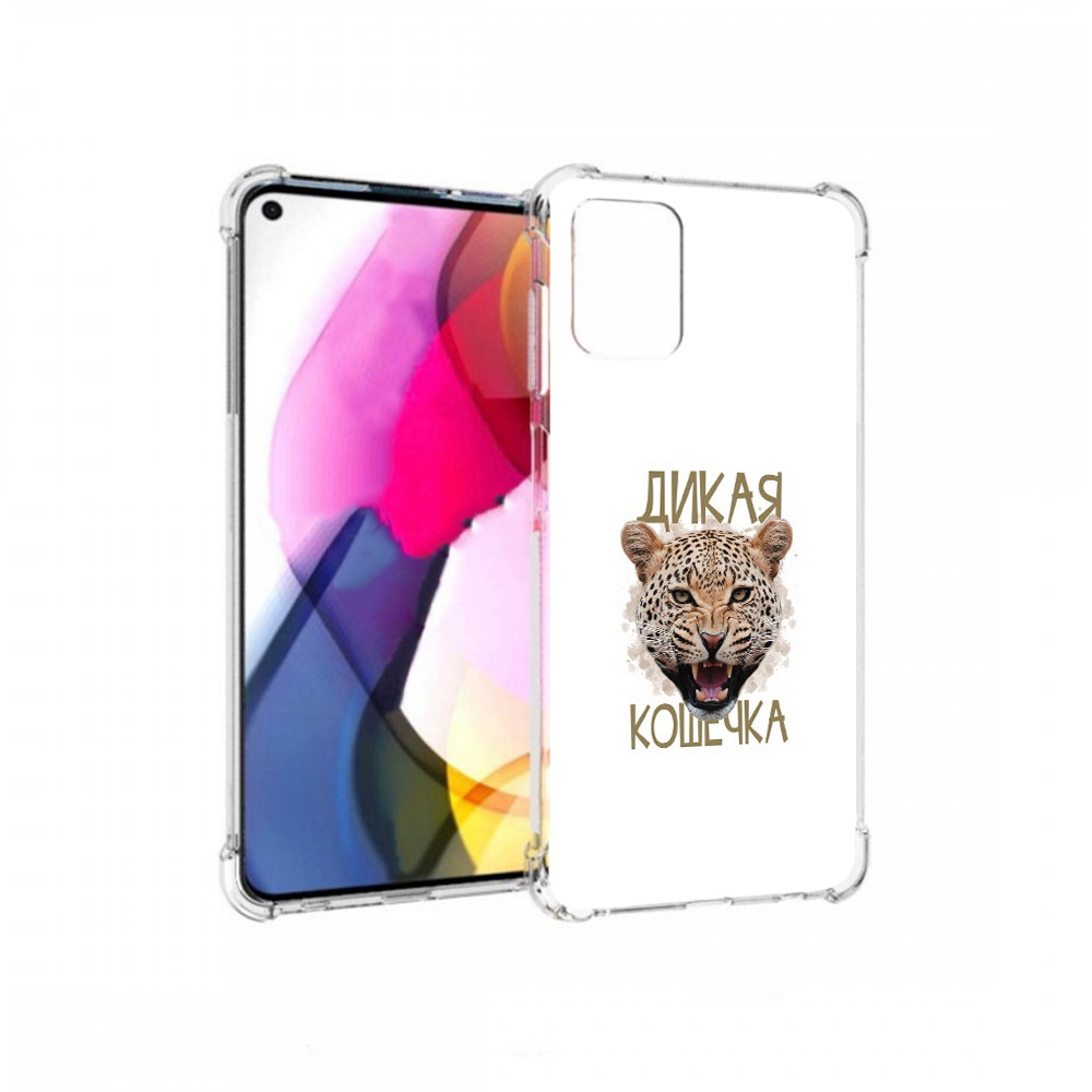

Чехол MyPads Tocco для Motorola Moto G дикая кошечка (PT227060.366.324), Прозрачный, Tocco