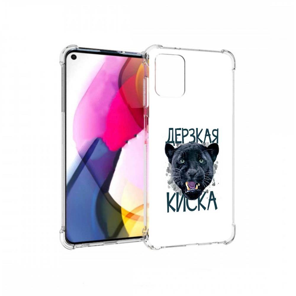 

Чехол MyPads Tocco для Motorola Moto G дерзкая киска (PT227060.366.319), Прозрачный, Tocco