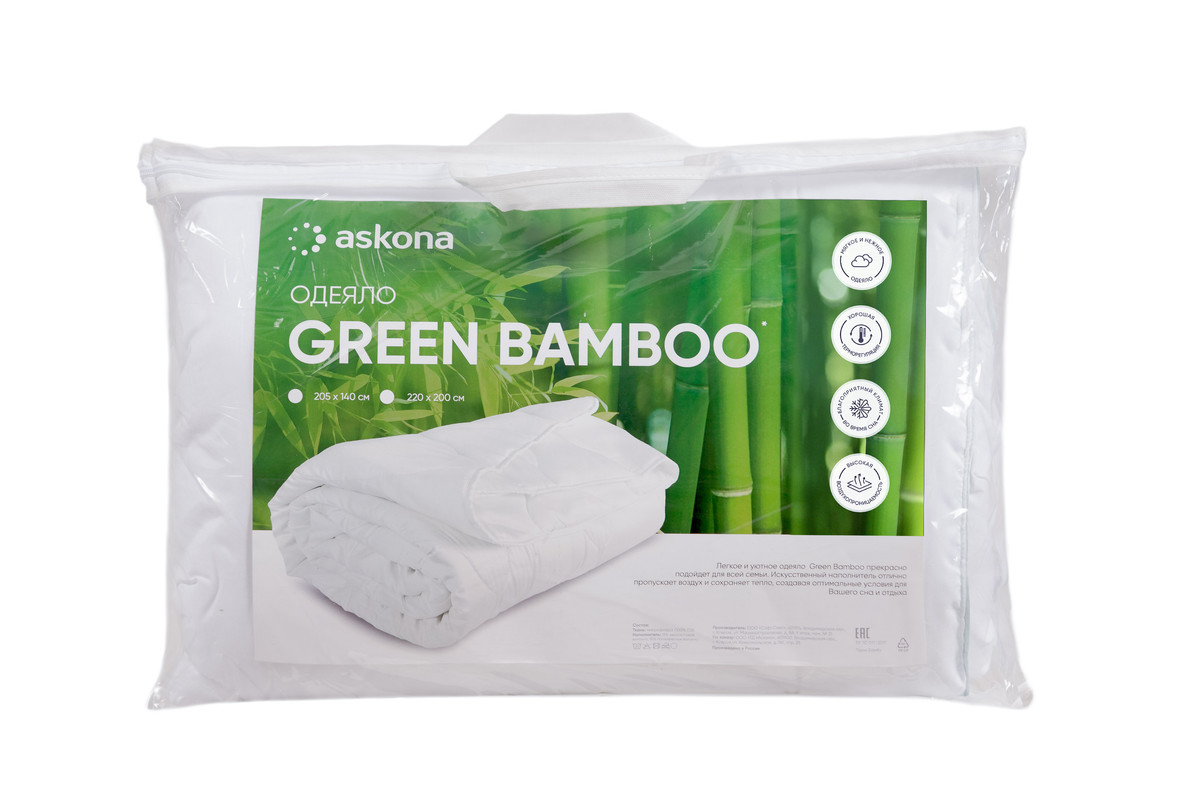 

Одеяло Askona Green bamboo (Грин Бамбу) 140х205 см.