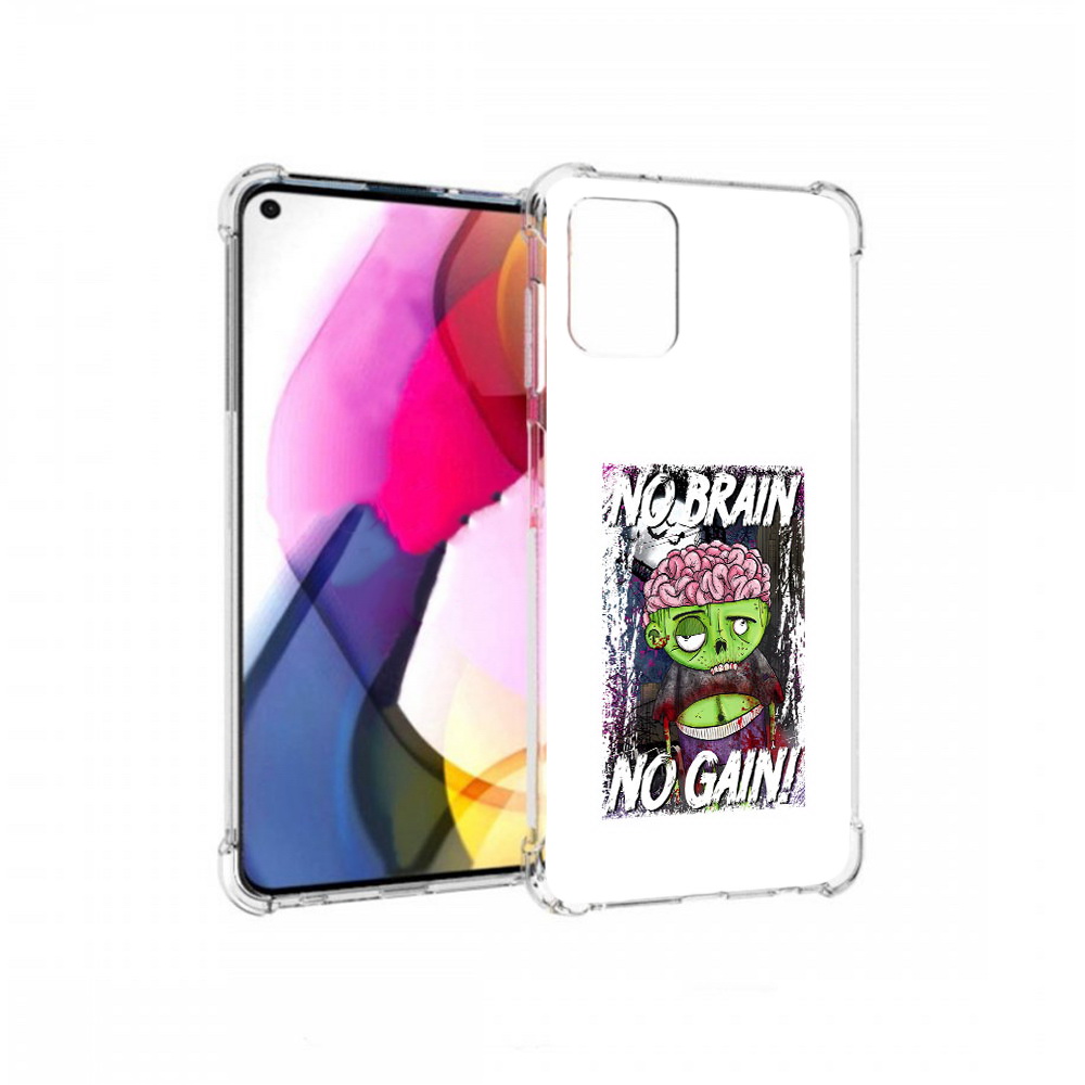 

Чехол MyPads Tocco для Motorola Moto G глупый зомби (PT227060.366.289), Прозрачный, Tocco