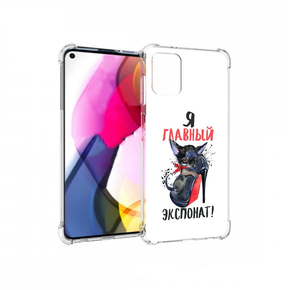 

Чехол MyPads Tocco для Motorola Moto G главный экспонат (PT227060.366.288), Прозрачный, Tocco