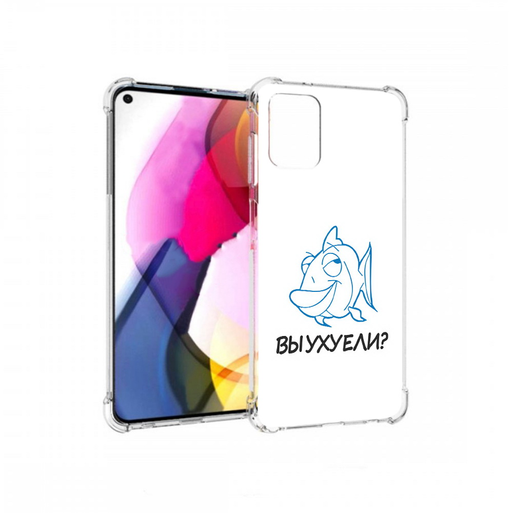 

Чехол MyPads Tocco для Motorola Moto G вы ухуели (PT227060.366.282), Прозрачный, Tocco