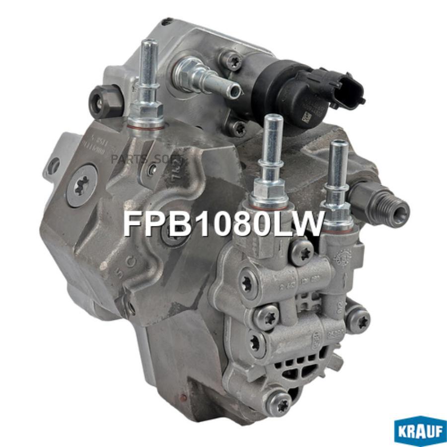 

Тнвд Krauf fpb1080lw