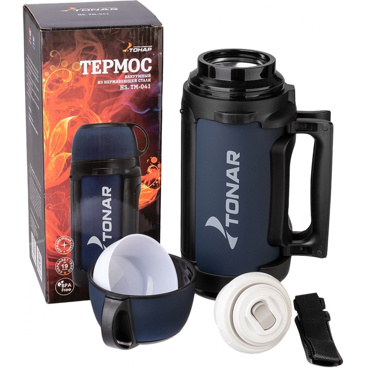 

Термос HS.TM-041 1400ML (кружка с ручк, доп.пл.чашка, скл.ручки, ремень) TONAR, 000222587, Разноцветный