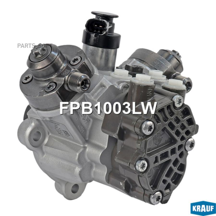 

Тнвд Krauf fpb1003lw