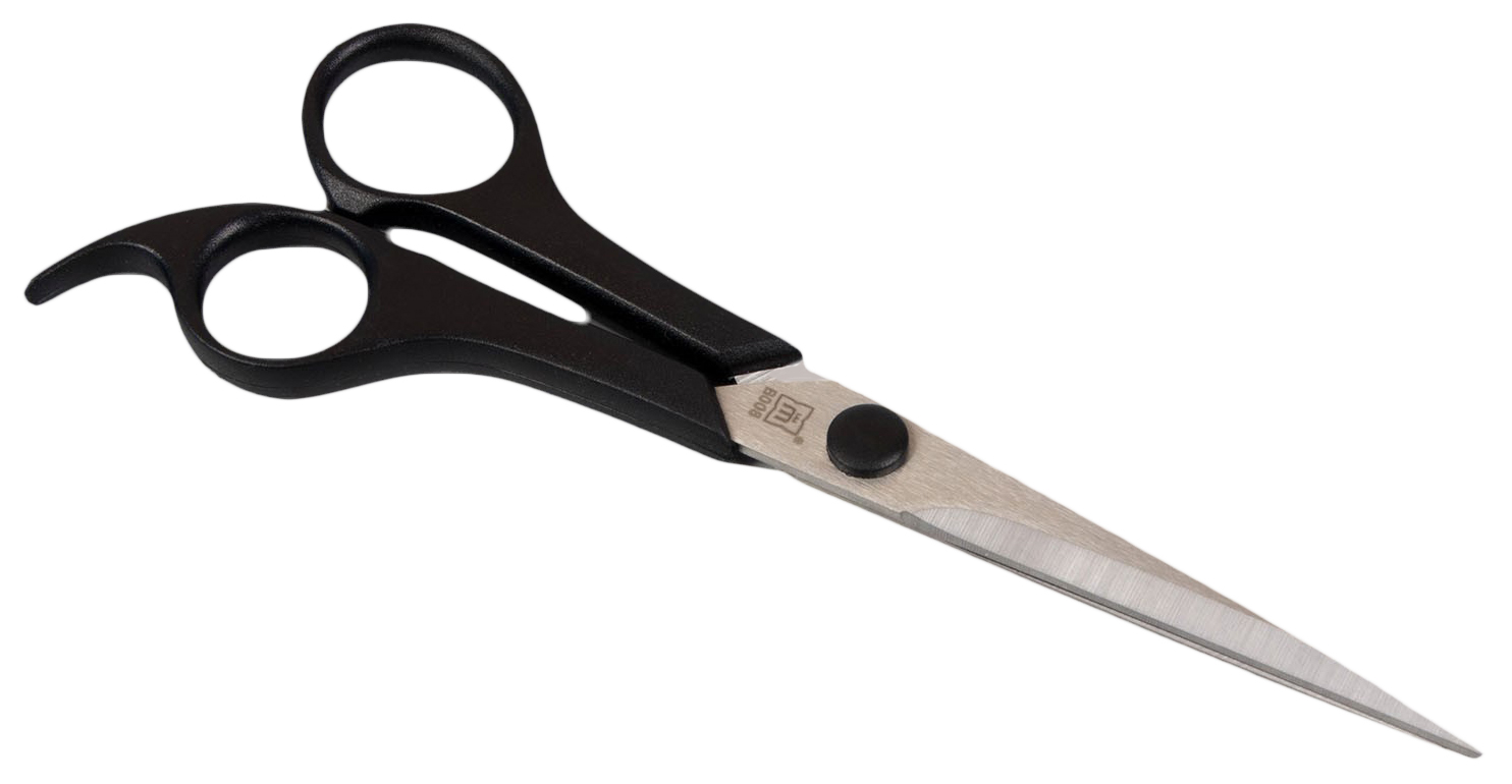 Ножницы парикмахерские, с упором, лезвие — 7 см, цвет чёрный 4743999
