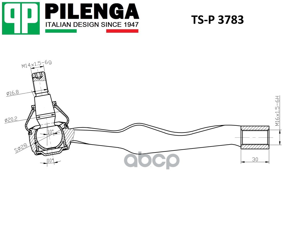

Наконечник Тяги Рулевой Левыйvw T4 PILENGA арт. TSP3783