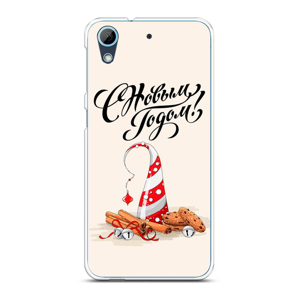 

Чехол на HTC Desire 626 "Подарки на Новый Год", Бежевый;красный;черный, 101650-5