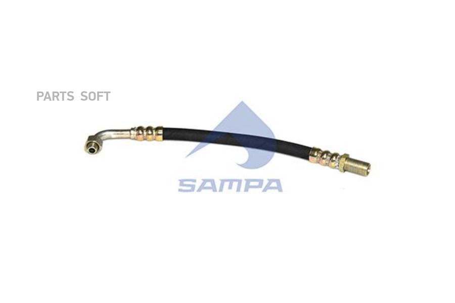 

Шланг Гидроусилителя SAMPA арт. 031.316