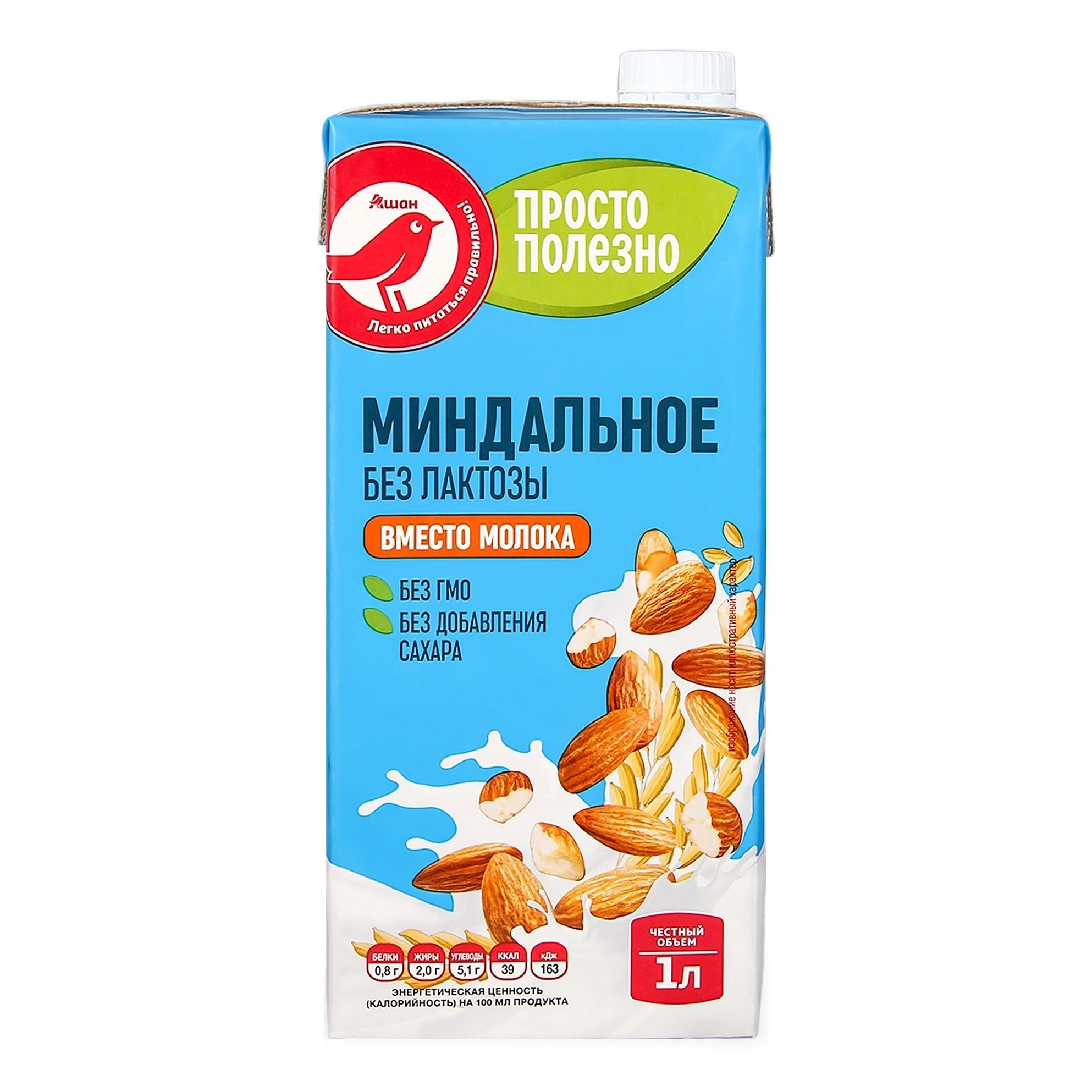 

Напиток растительный АШАН Красная птица миндальный, 1 л