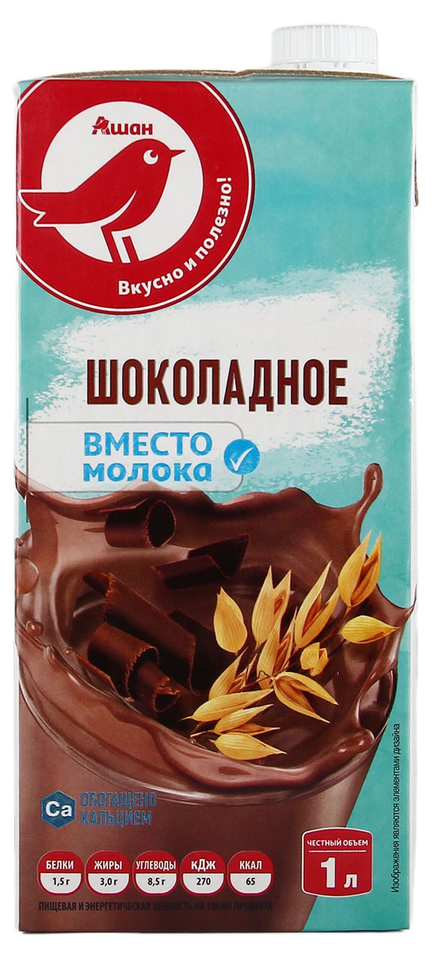Напиток овсяный АШАН Красная птица шоколадный 3,2% 1 л