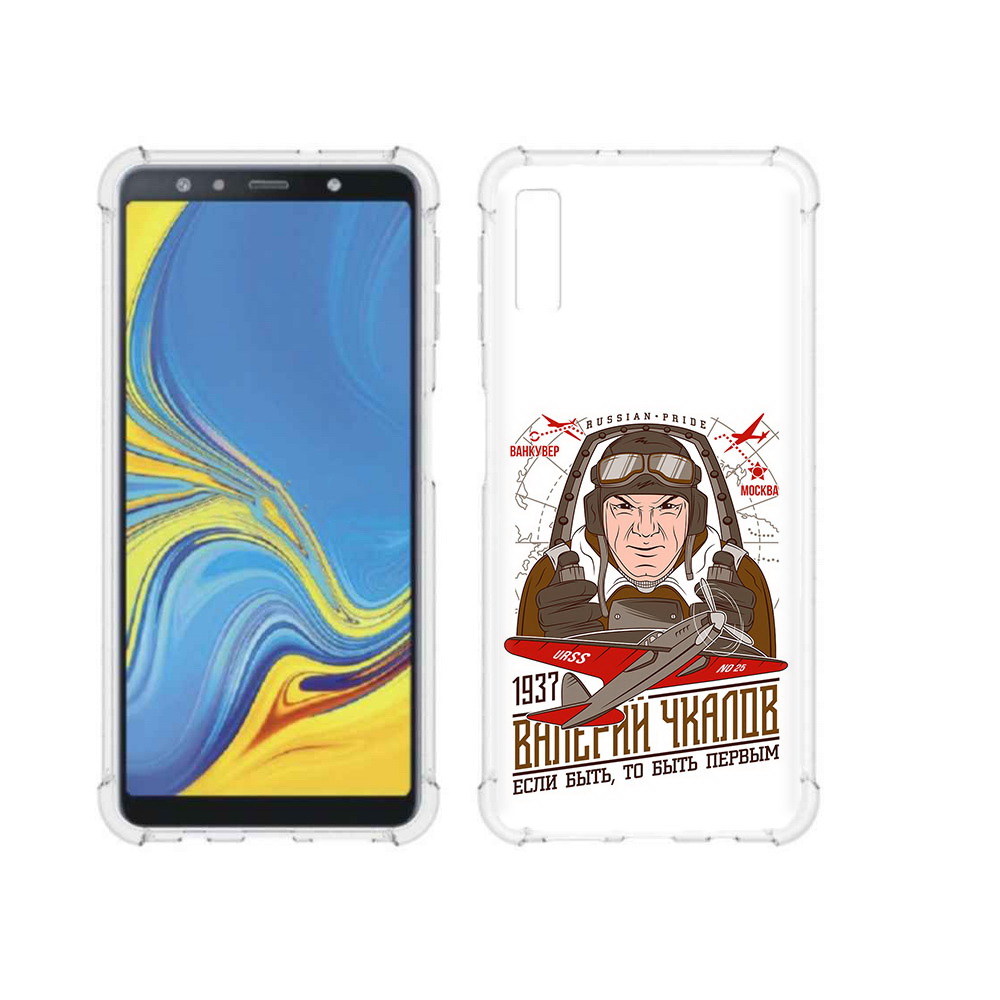 

Чехол MyPads Tocco для Samsung Galaxy A7 (2018) Чкалов (PT95255.558.200), Прозрачный, Tocco