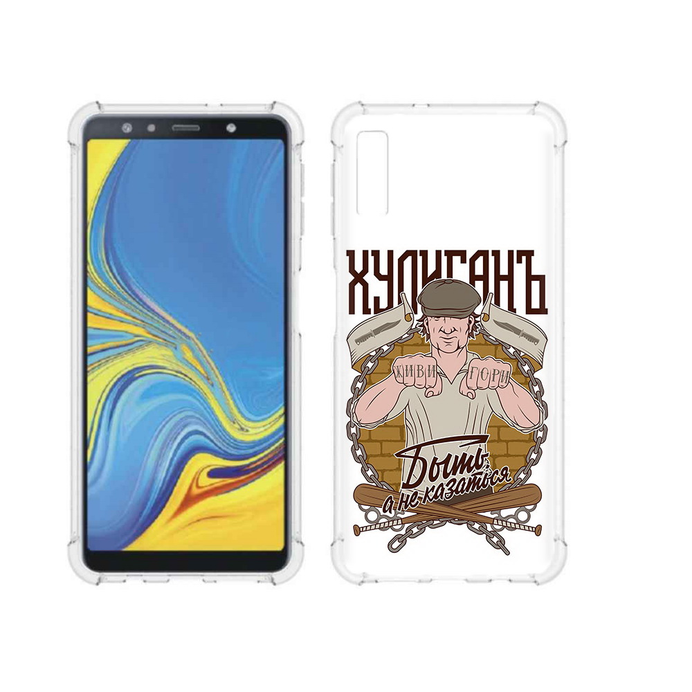 

Чехол MyPads Tocco для Samsung Galaxy A7 (2018) Хулиган (PT95255.558.192), Прозрачный, Tocco