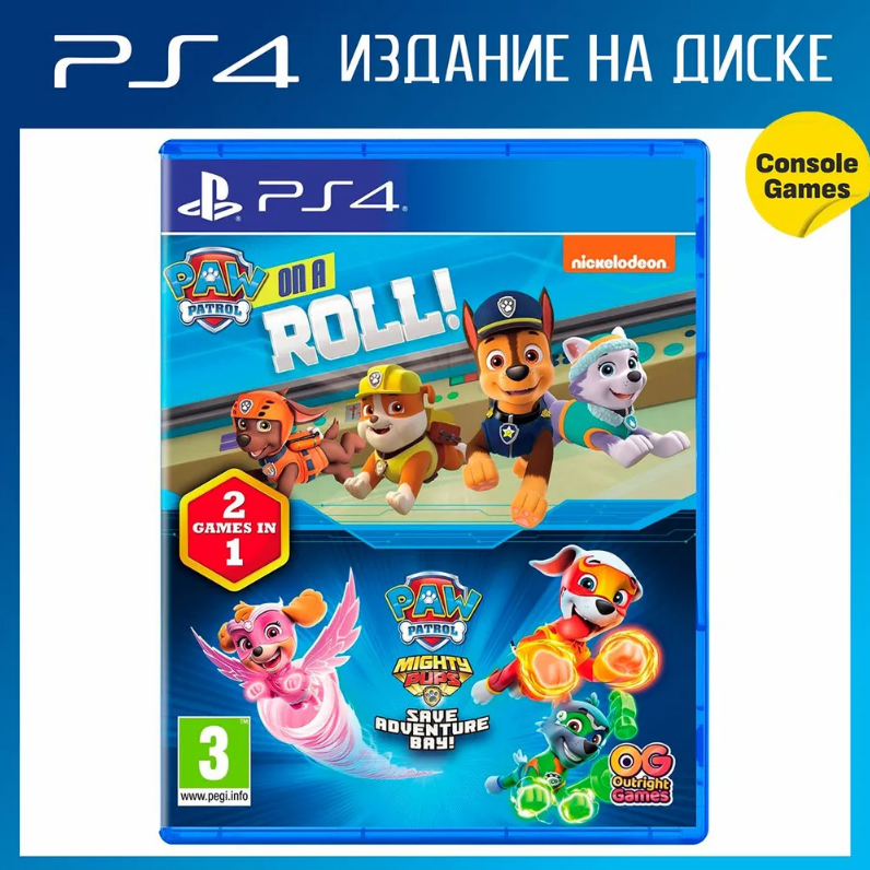 Игра PAW Patrol: On A Roll! (PlayStation 4, русские субтитры)