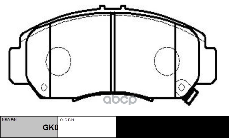 

Тормозные колодки Ctr передние GK0329